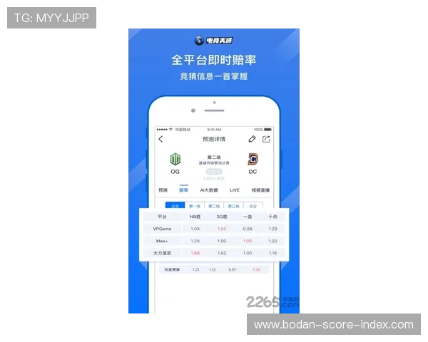 体育app直播免费下载避坑指南电子竞技投注与盘口防骗技巧